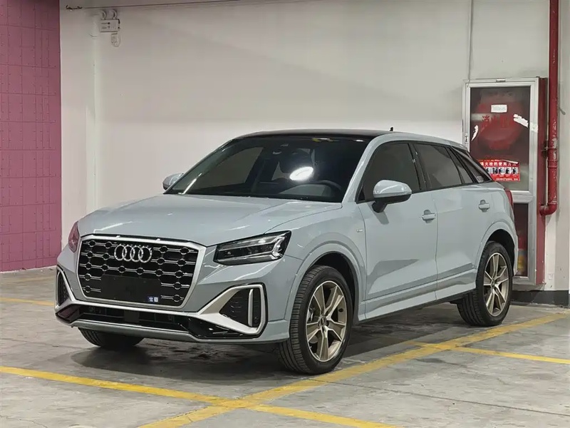 Audi Q2