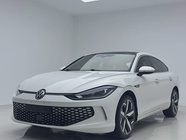 Volkswagen Lamando 2022