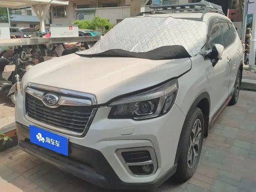 Subaru Forester 2020