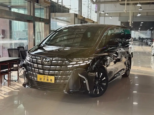 Toyota Alphard 2023