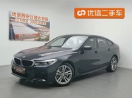 BMW 6 Series 2020