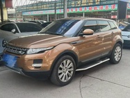 Land Rover Discovery 2015