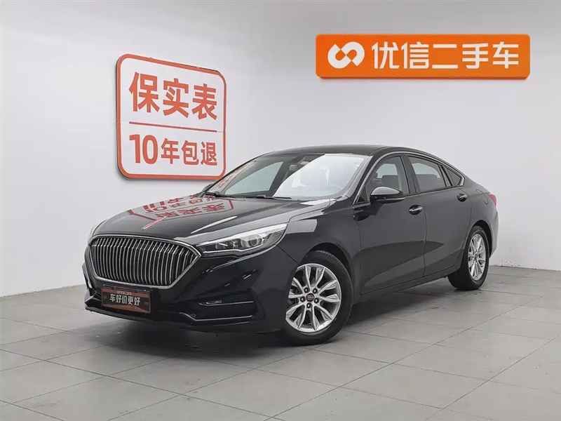 Hongqi H5