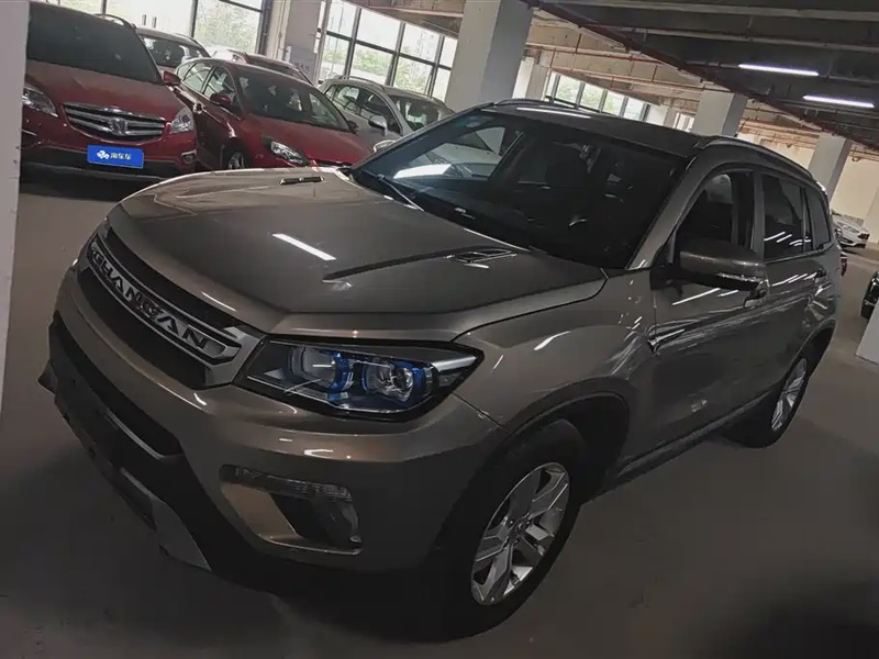 Changan CS75