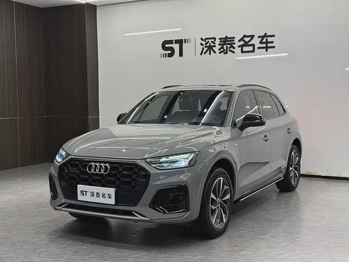 Audi Q5 2025