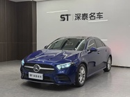 Mercedes-Benz A-Class 2021