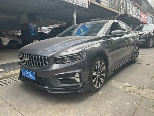 Geely Xingrui 2025