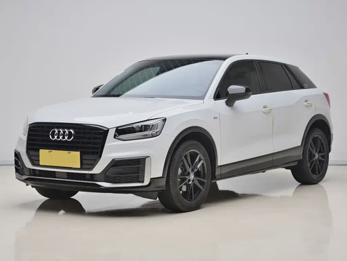Audi Q2 2021