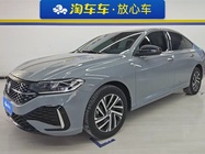 Volkswagen Lavida 2023