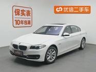 BMW 5 Series 2013
