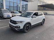 Volkswagen Tacqua 2023
