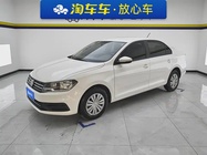 Volkswagen Santana 2023