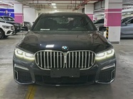 BMW 7 Series 2020