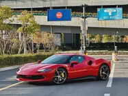 Ferrari 296 2023