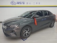 Geely Emgrand 2025
