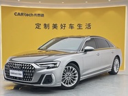 Audi A8 2023