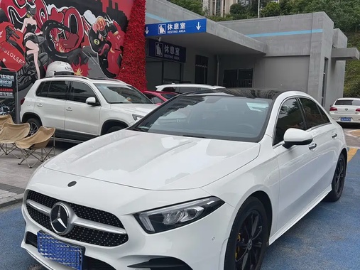 Mercedes-Benz A-Class 2021