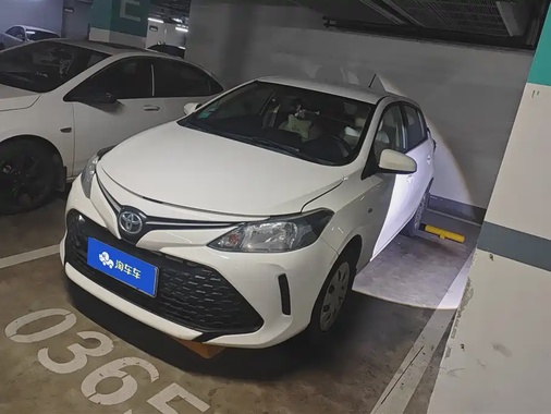 Toyota Vios 2017