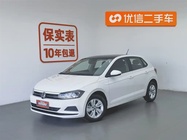 Volkswagen Polo 2021