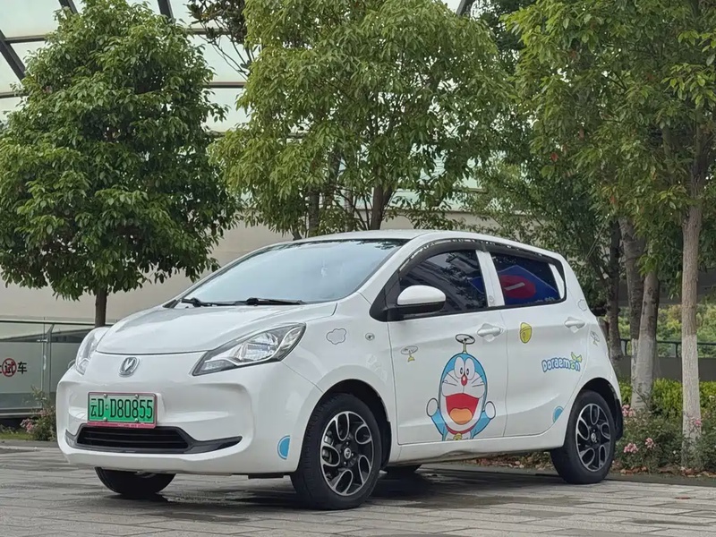 Changan BenBen