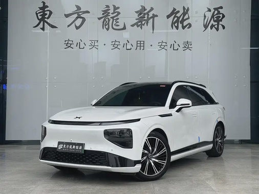 XPeng G9 2022