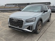 Audi Q2 2023