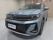 Volkswagen Talagon 2025