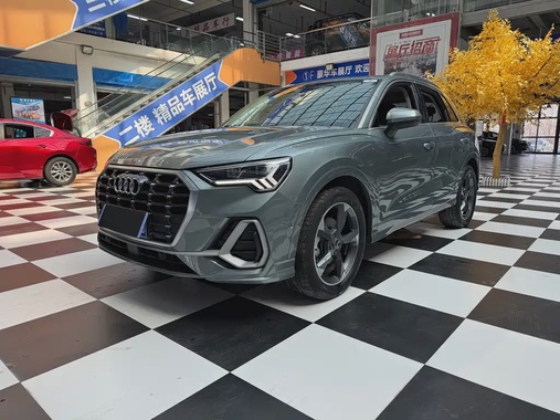 Audi Q3 2022