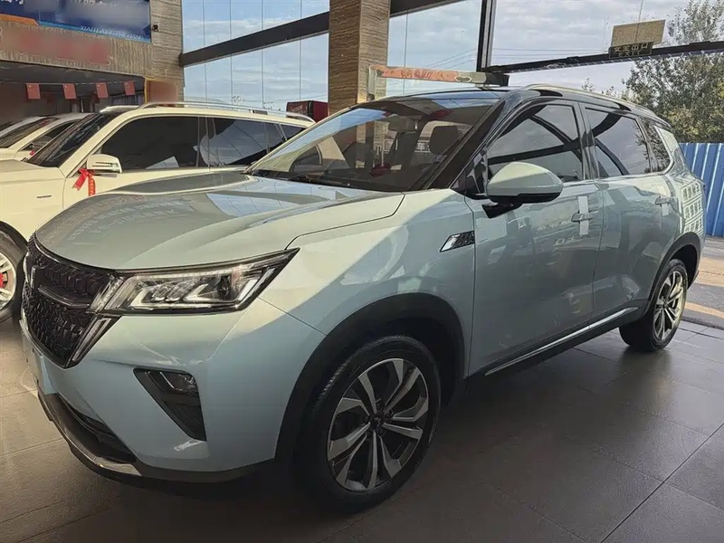 Wuling Xingchen