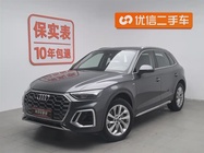 Audi Q5 2022