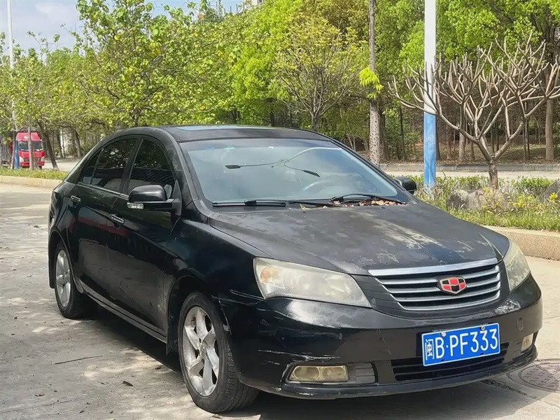 Geely Classic