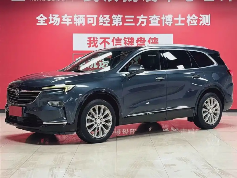 Buick Enclave