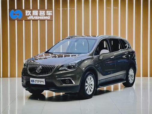 Buick Envision Plus 2017