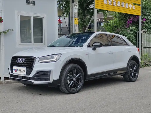 Audi Q2 2021