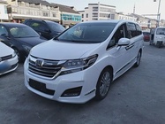 Honda Elysion 2018