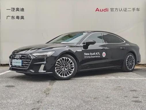 Audi A7 2025