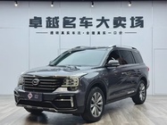 GAC GS8 2021