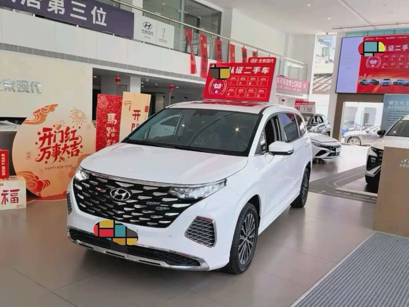 Hyundai Custo