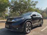 Honda CR-V 2020