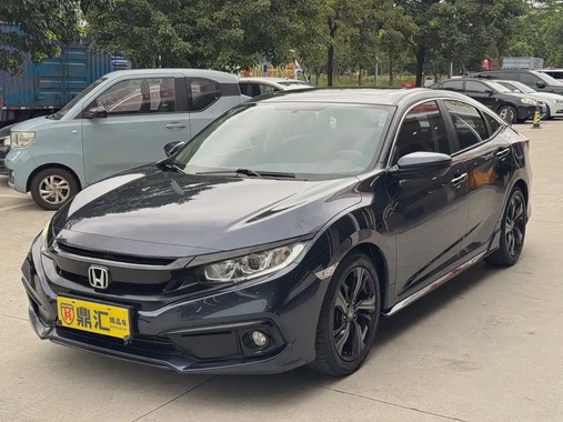 Honda Civic 2020