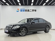 Mercedes-Benz S-Class 2014