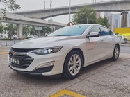 Chevrolet Malibu 2020