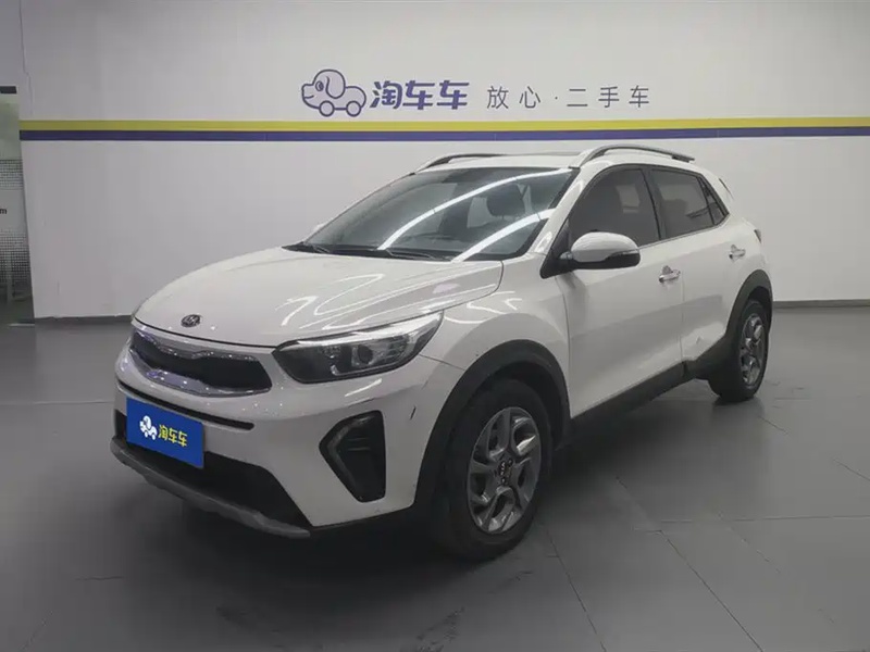 Kia KX1