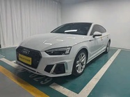 Audi A5 2021