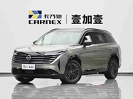 Nissan Teramont 2025