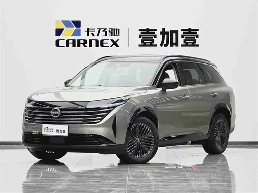 Nissan Teramont 2025