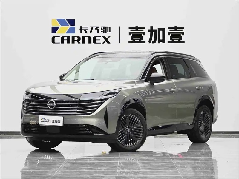 Nissan Teramont