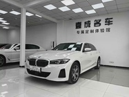 BMW i3 2025