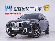 BMW X5 2024