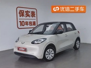 Wuling Bingo 2023